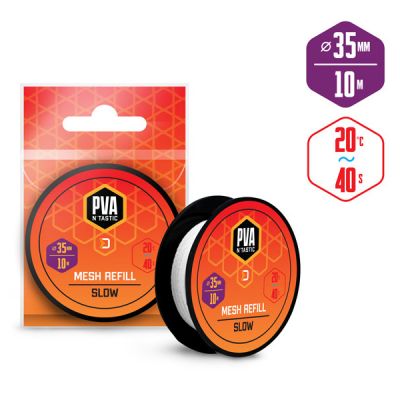 Delphin - Plasa rezerva PVA n'tastic / 10m / 35mm / dizolvare lenta