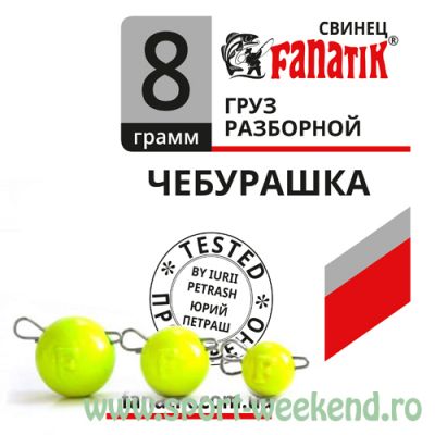 Fanatik - Cheburashka galben 3g